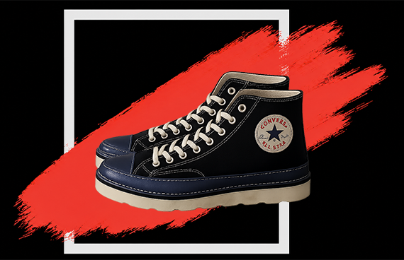 Recustomid Custom Sneaker Workshop
